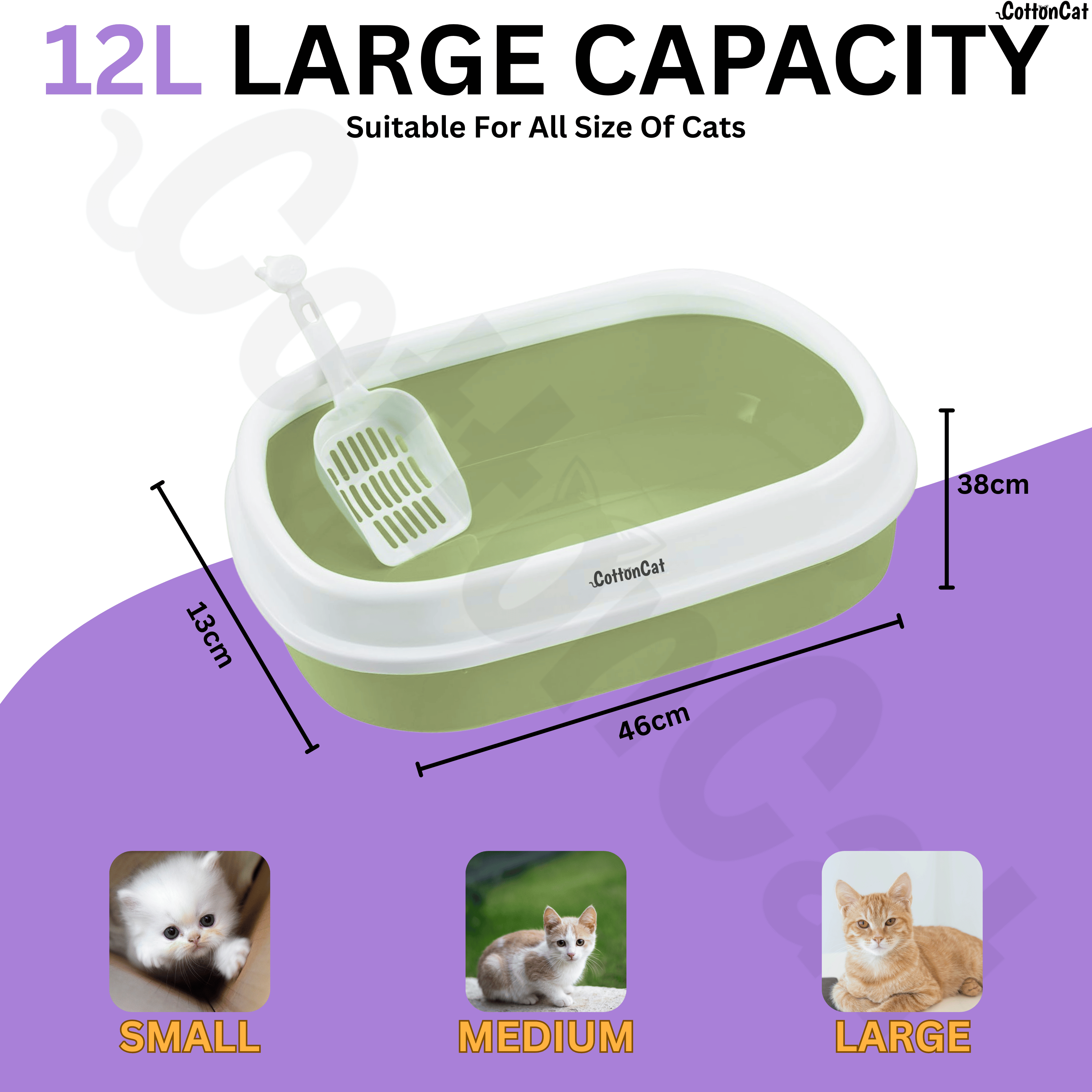 Cottoncat Green Cat Litter Tray